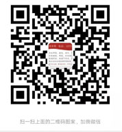 彩神争8谁与争锋